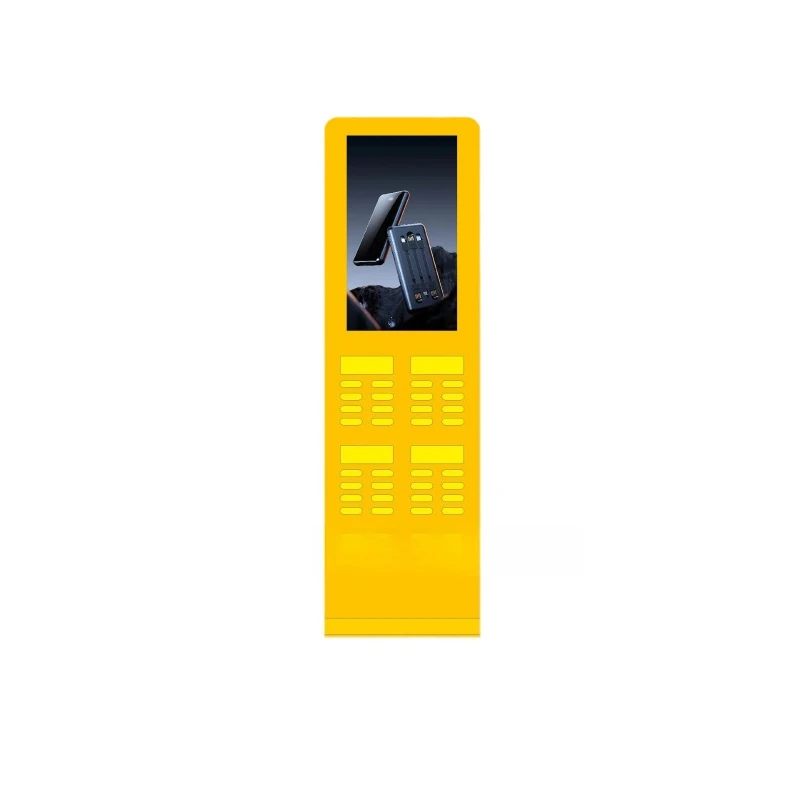 Shared power bank base bracket is a showcase commercial screen advertisement