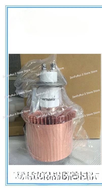 Original imported 7T69RB tube 8KW high frequency machine high frequency heat sealing machine accessories vacuum tube