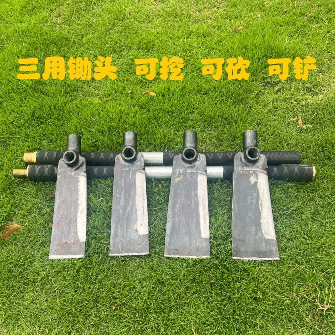 

Steel hand-forged outdoor multi-functional hoe digging medicine camping fishing vehicle digging hoe outdoor tools with package