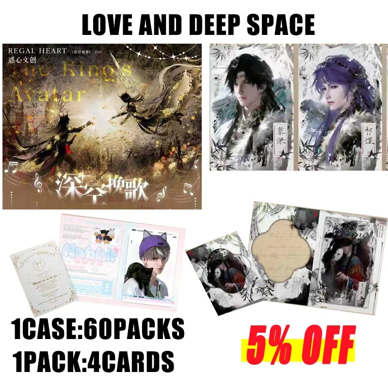 

Huoxing Wenchuang Love And Deep Space Wholesale Collection Box Sese Culture Color Paper God Male Doujin CCG Gifts for boy Birthd