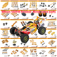 Wltoys 144001 144002 144010 124007 124008 124016 124017 124018 124019  Front and Rear Suspension Arm Set RC Car Spare Parts