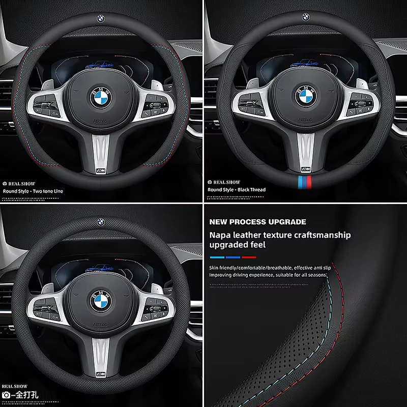 For BMW M Car Steering Wheel Cover G20 F11 E87 F30 F10 x3 G01 x5 F40 F16 M3 X1 X7 1 3 5 7 Series Leather Anti-slip Accessories