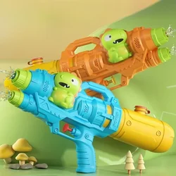 Water Gun for Kids Portable Summer Large Capacity Water Absorbing High pressure Water Gun Beach Outdoor rifle Fight Toys for Boy