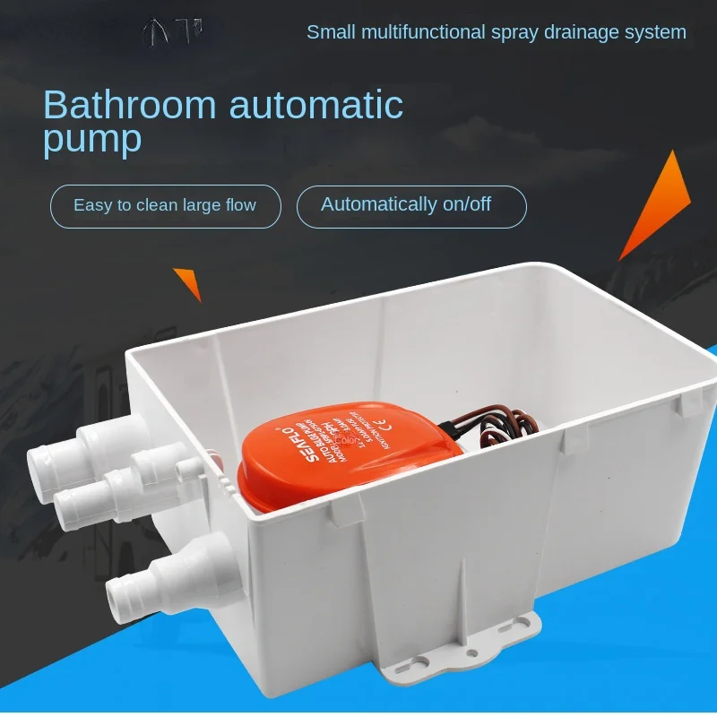 

Shower pump, bathroom automatic drainage pump, bath water pump, yacht RV bilge water pump, 600-750GPH