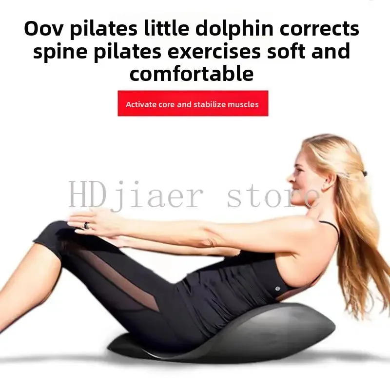 

Dolphin-Shaped OOV Pilates Equipment - Spinal Traction, Correction, Fitness, Back Shaping & Yoga Balance Training