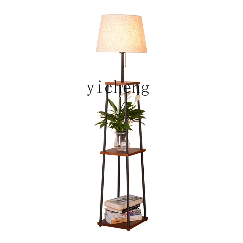 XL American Coffee Table Floor Lamp Shelf Bedroom Living Room and Bedside Standing Lamp Table Lamp