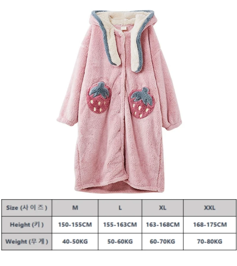 2023 Strawberry Robe for Women Hooded Sleepwear Fleece Night Wears Nightdress Winter Pajama Nightgown Long Sleeve Warm Homewear