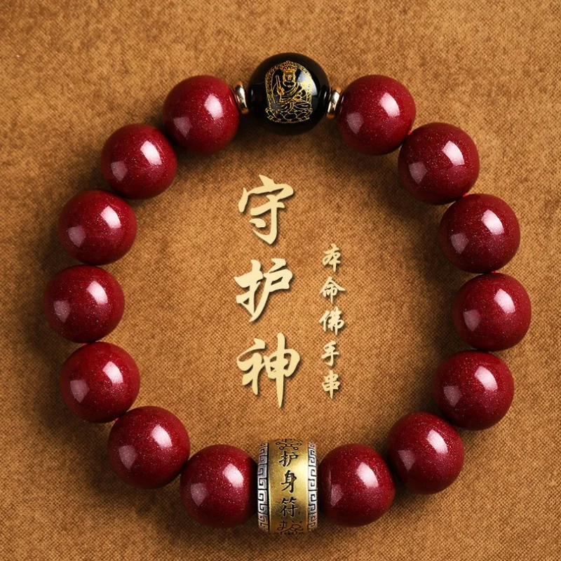 12mm Beads Loong Year Male Vermilion Bracelet Female Xiao Benming Buddha Mineral Buddha Bead Bracelet Jewelry Snake