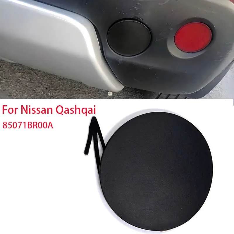 

1 шт. Запасная крышка буксировочного крюка для Nissan Qashqai J10 2007-2014 # 85071BR00A