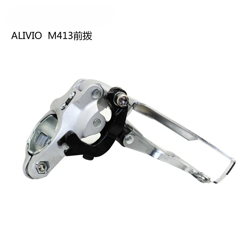 ALIVIO M410 412 413 transmission 8 9-speed 24-27-speed hem, front dial