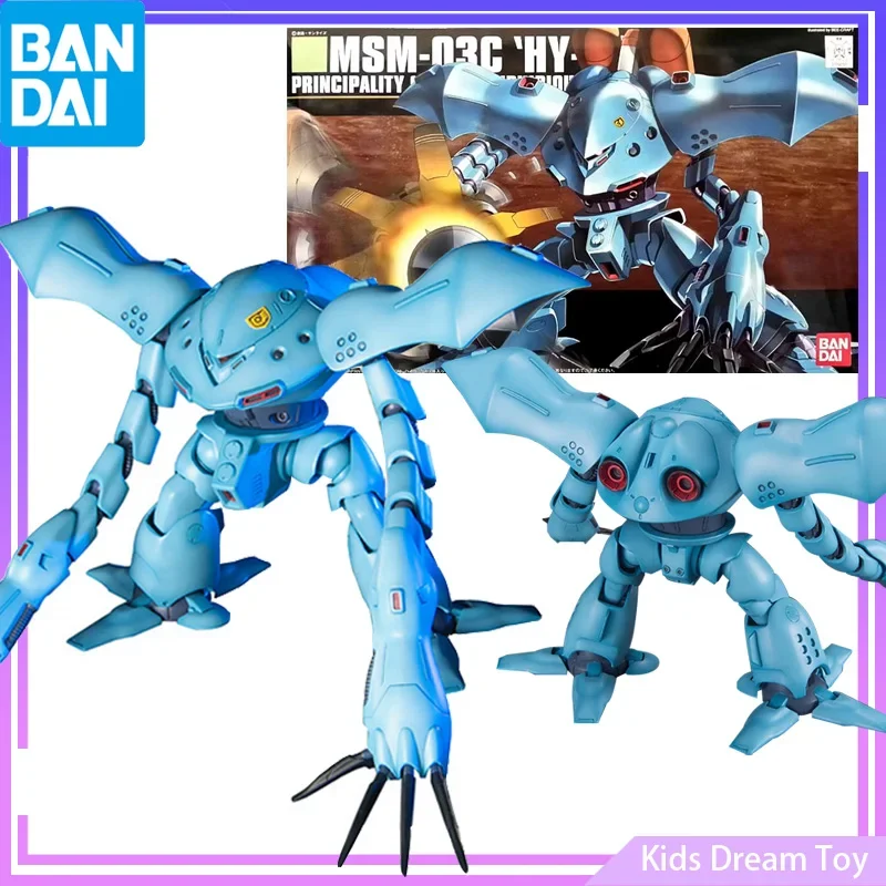 Bandai In Stock Original Anime Gundam HGUC 1/144 MSM-03C HY-GOGG Action Figures Assembly Mode Collection Toys Gifts For Kids