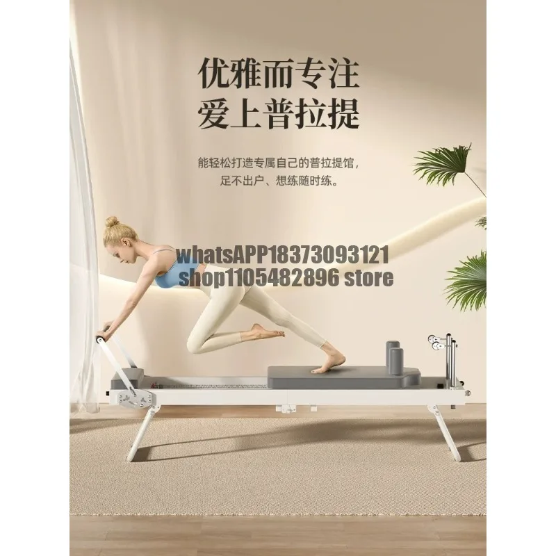 Pilates foldable core small white bed high-end yoga body studio, large equipment