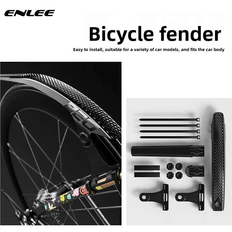 

ENLEE Bicycle Fender Gravel Flat Handlebar Road Bike Melon Bike Front And Rear Universal Water Deflector With Tail Quick Release