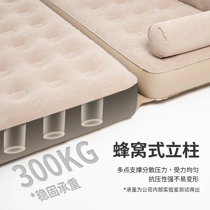 في الهواء الطلق نفخ أريكة سرير قابلة للطي التخييم مرتبة هوائية مقاوم للماء الاستخدام المزدوج لشخصين #4