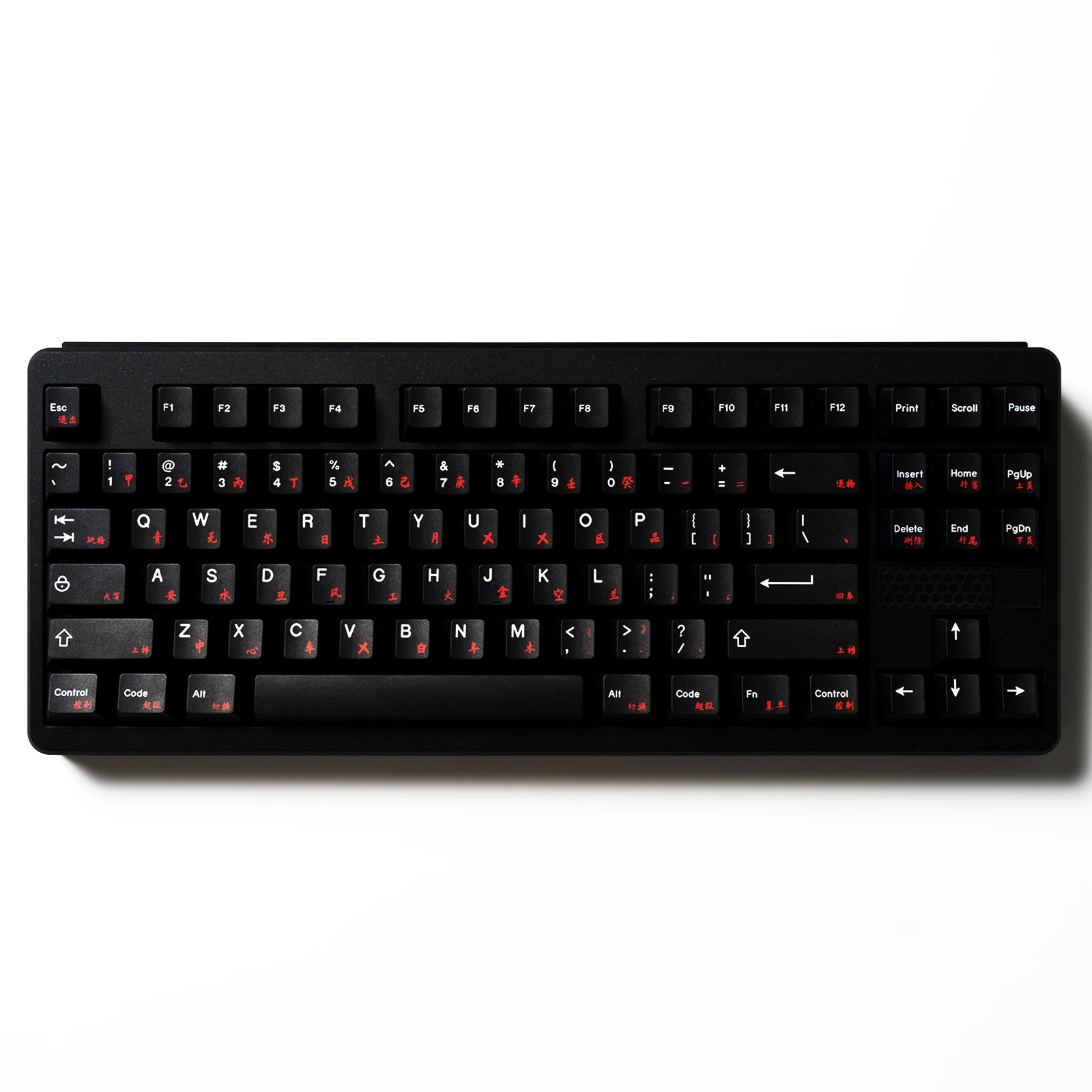 Keycap Craft, Black and Red Chinese Russian Japanese Korean Original PBT