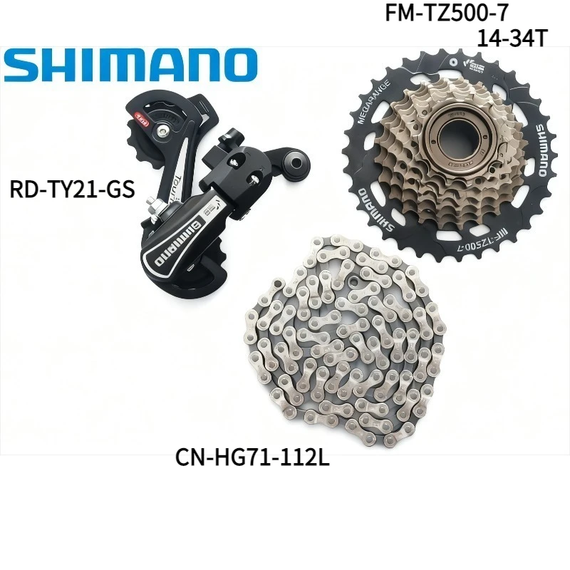 Shimano TY21 7 Spee… - image