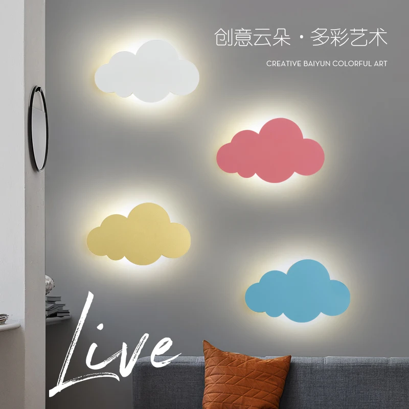 

Modern LED wall lights. Cartoon cloud wall lamp for children's bedroom. Eye protection energy-saving bedside wall lamp.