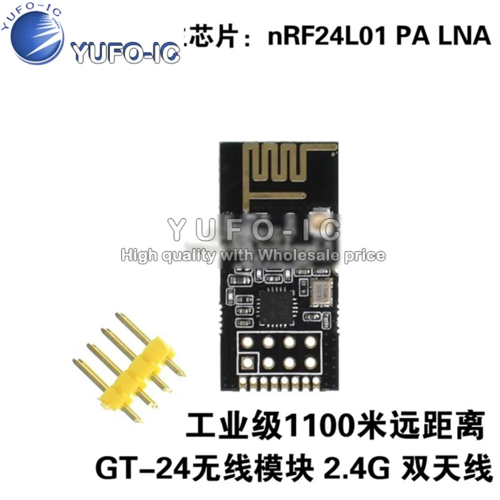وحدة لاسلكية رقمية GT-24 2.4G من الدرجة الصناعية NRF24L01 + PA + LNA بطول 1100 متر ذات نوعية جيدة
