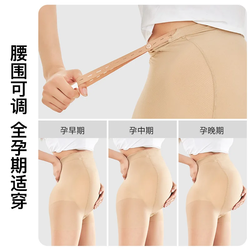 

Maternity Stockings for Women, Autumn and Winter Anti-Snagging Bare Leg Artifact, Fleece-Lined Nude Color Base Pantyhose, Belly