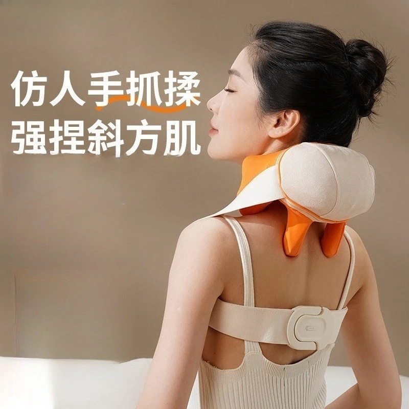 

Cervical Massager, Human Hand Kneading Trapezius Shoulder and Neck