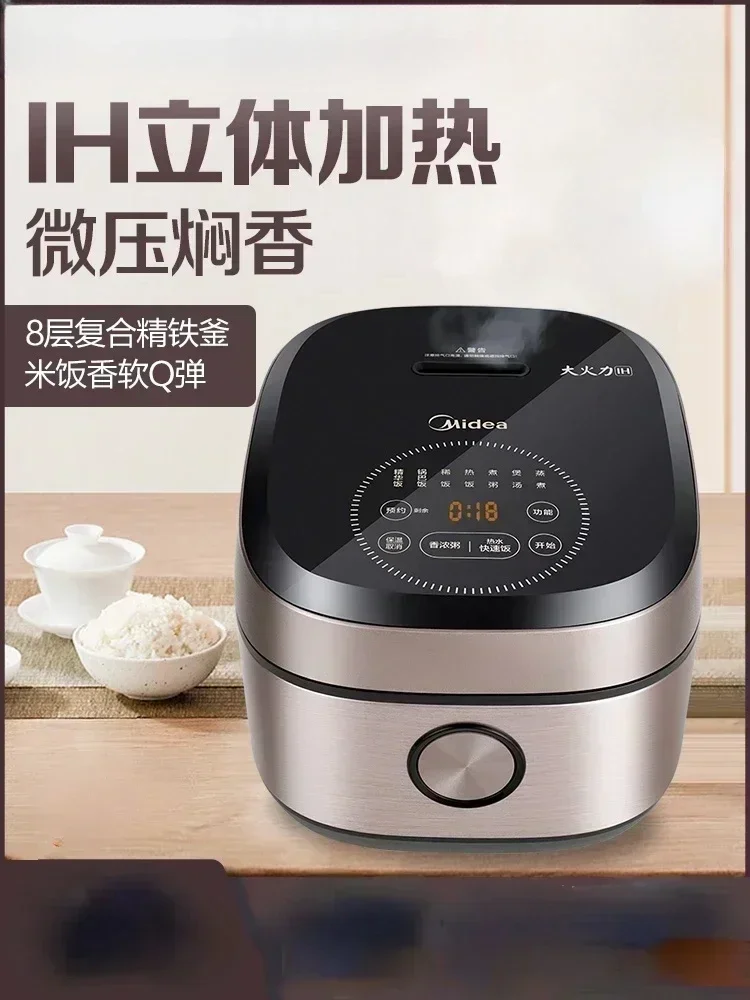 New 4L large - capacity home electric cooker, intelligent IH, multi - functional for automatic cooking of rice.