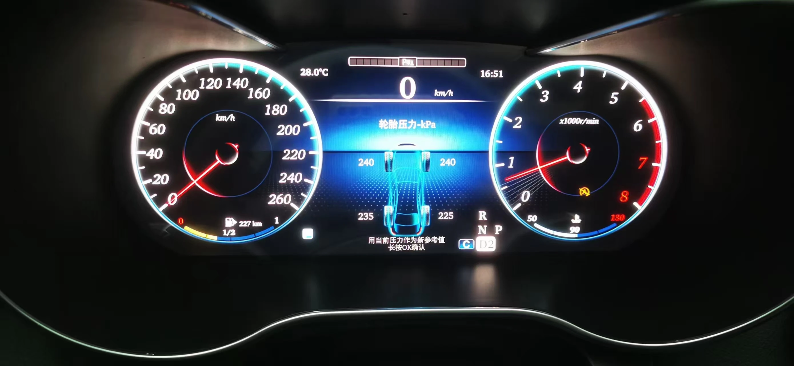 

LCD Digital Instrument Cluster Fits For Mercedes Benz C C-Class W205 2015-2018