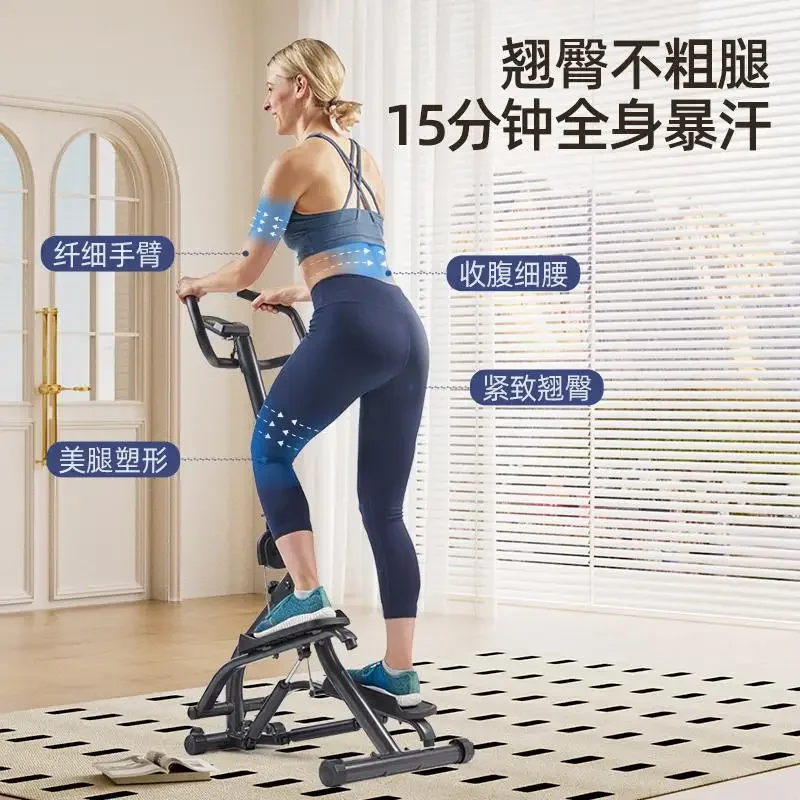 Home climbing machine Mountaineering stepper Fat burning weight loss staircase folding sweating sports equipment