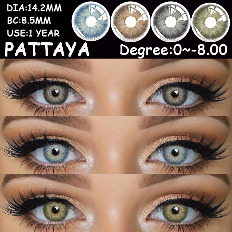 EYESHARE-lentes de contacto de Color para miopía, lentillas graduadas para ojos, dioptrías cosméticas naturales, lentillas anuales, 1 par