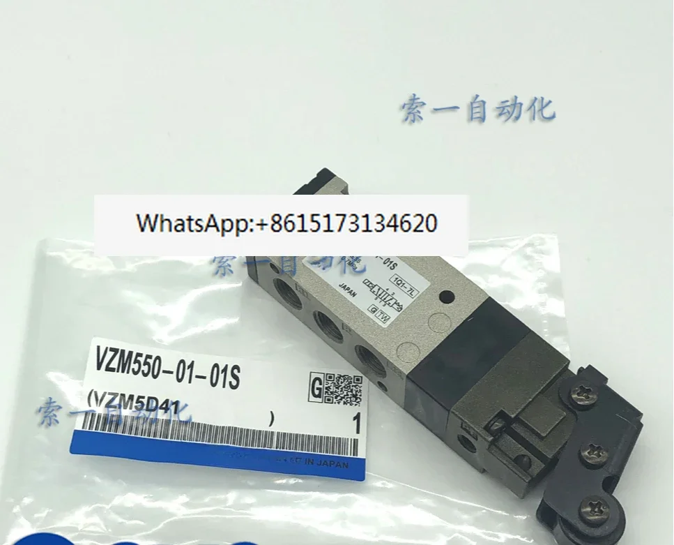 

Machine Control Valve VZM500 Series VZM550-01-00/01/02/33/30 R/B/G/Y/32R/B/G/Y/34