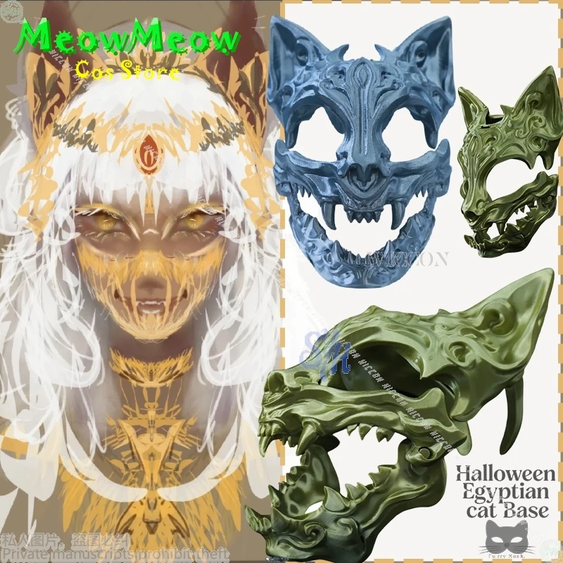

Halloween Egyptian Cat Anime Furry Cosplay Base 3D PLA Props Punk Fashion Nightclub Dancing Mask Accessories