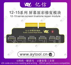 AY A108 True Tone Board Original Color Repair Module Board for IPhone 7-15  for AY108 （only The Module）