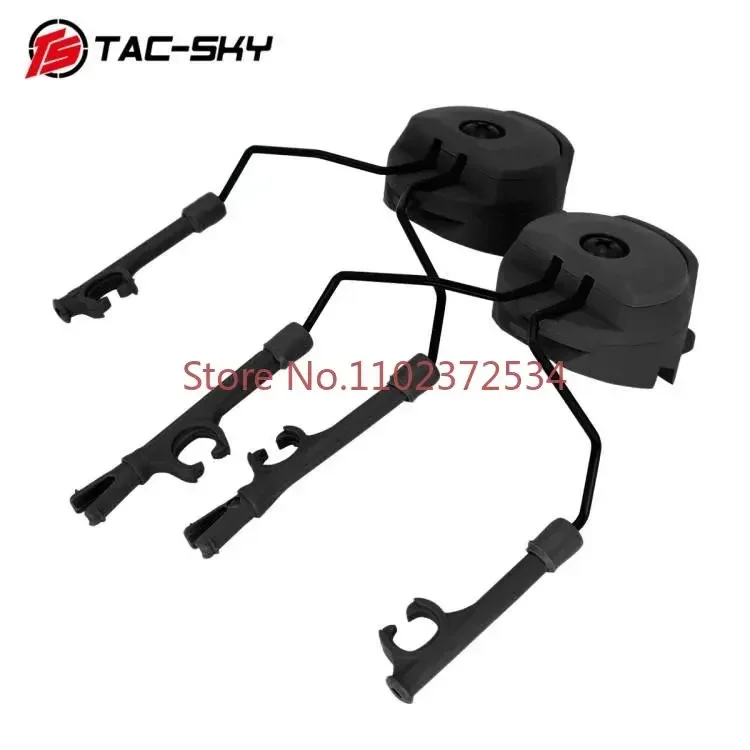 

TAC-SKY OPS-CORE ARC rail bracket noise reduction pickup COMTAC earphone rail bracket black