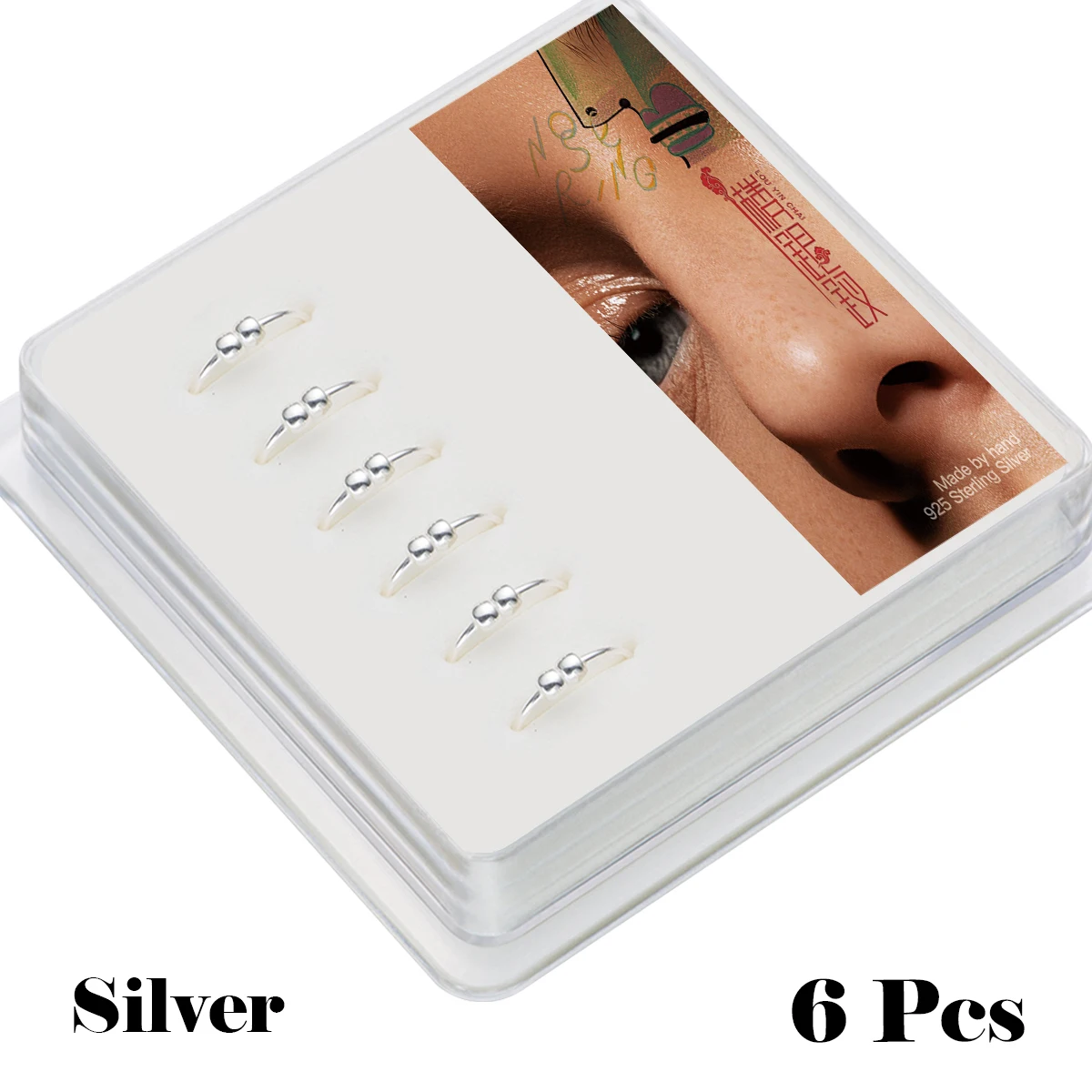 Fashion Sterling Silver 925 Piercing Nose Ring Double Ball 8-shape Ear Cartilage Piercing Ear Ring Women Luxury Jewelry Nose Rin