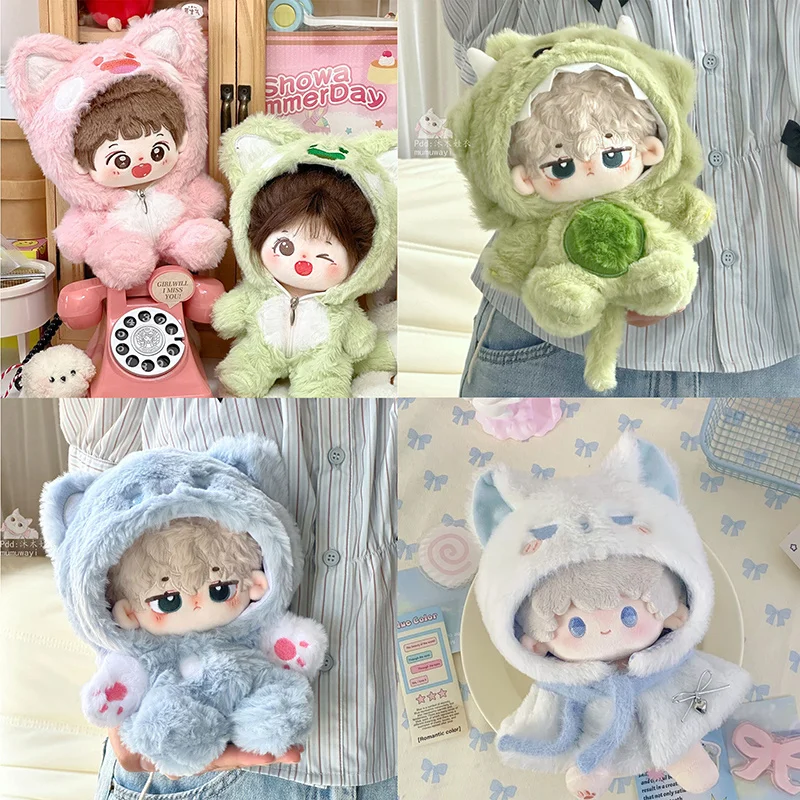 In Stock 20cm Plush Doll Clothes Cute Animal Series Rabbit Fur Hooded Jumpsuit Cute Winter Outfit for Doll Kawaii Gift Xmas Gift
