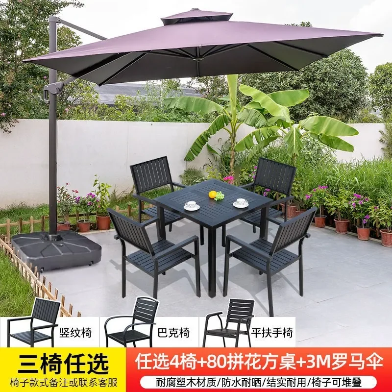 for Outdoor Plastic Wood Tables and Chairs Set Garden Courtyard Dining Table Balcony Antiseptic Wood Table and Chair