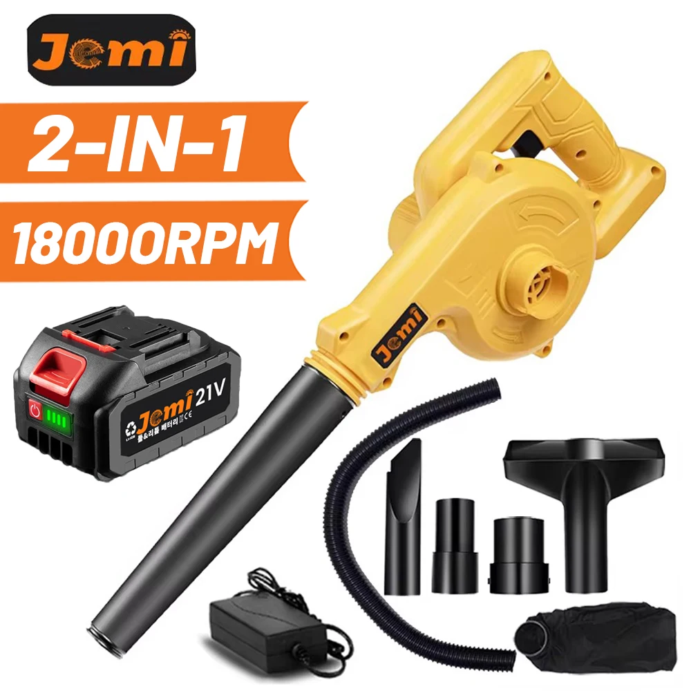 Jemi Tool Cordless mini electric vane blower, 2-in-1 vane blower and vacuum cleaner for patio, garage, porch