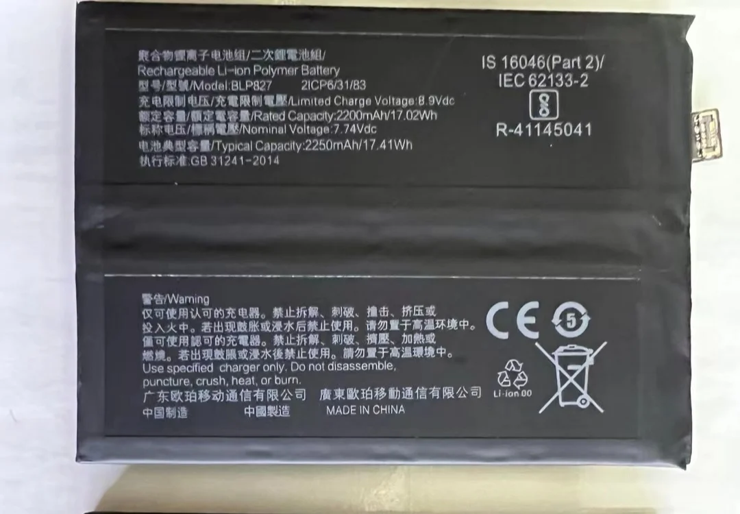 New Battery BLP827 GT NEO 2T OnePlus 9 9pro  OnePlus 8T nord n100 n10 BLP829 BLP801 BLP849 realme gt 5g BLP811 BLP827