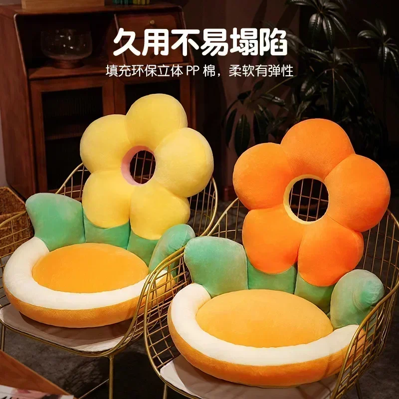 New Cartoon Cushion Semi-Enclosed Backrest Buttock Office Chair Waist Support Flower Futon Floor Mat