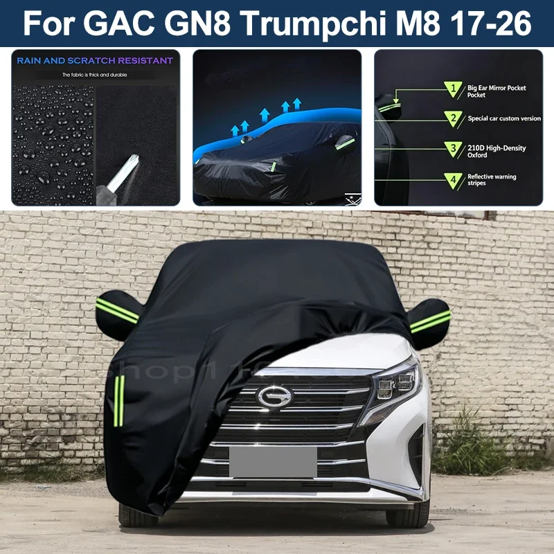 Auto Exterior Sun-Snow Protective Car Cover For GAC GN8 Trumpchi M8 2017-2026 Waterproof Dustproof Anti-UV Outdoor Cover