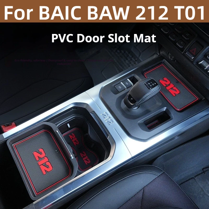 Für BAIC BAW 212 T01 Türschlitzmatte, Anti-Rutsch-Pad, Aufbewahrungsbox, staubdichte Schutzfolie, Innendekor-Zubehör.