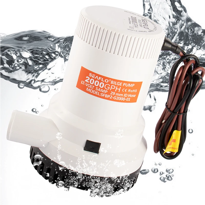 12V water pump large flow bilge pump marine yacht speedboat drainage pump DC submersible pump