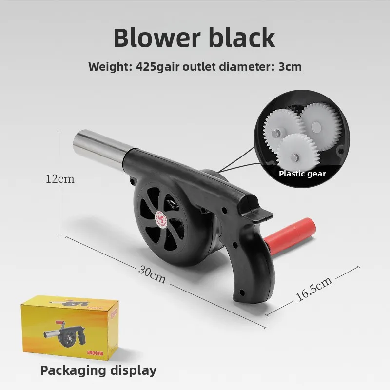 منفاخ يدوي خارجي كبير للتخييم والشواء أداة إطفاء يدوية صغيرة محمولة مجفف شعر للاحتراق #6