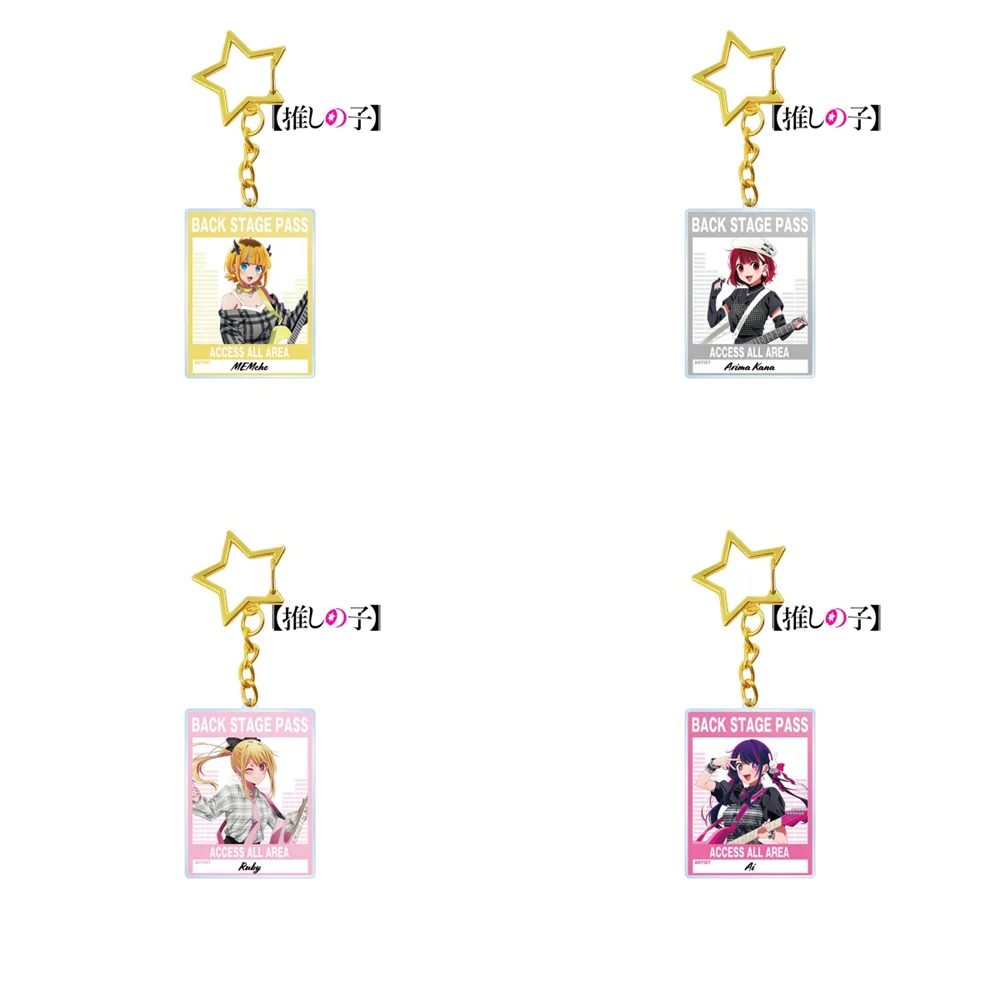 

6cm OSHI NO KO Archive Acrylic Stand Ornaments Keychain Decorations cosplay Accessories Goods Christmas Gifts