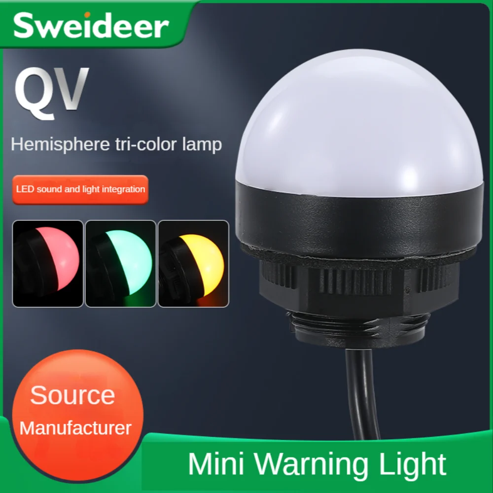 Waterproof Light LED Mini Warning Ball Round Signal Light Acousto-optic Alarm Light Equipment Integrated Tricolor Lamp 12V24V220