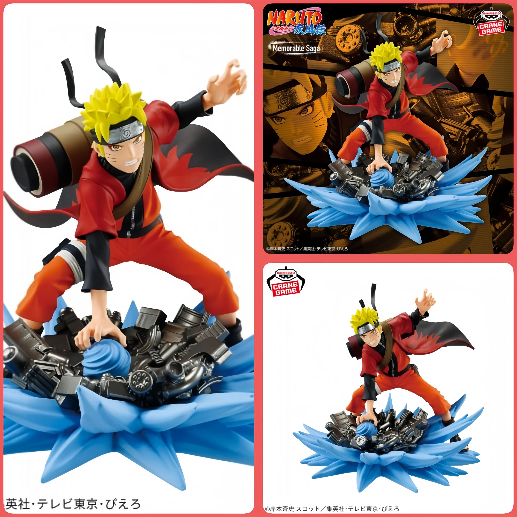 

Подлинная Bandai Banpresto Naruto Shippuden, памятная сага Узумаки Наруто, около 12 см, боевой стеж, коллекционные выбранные подарки