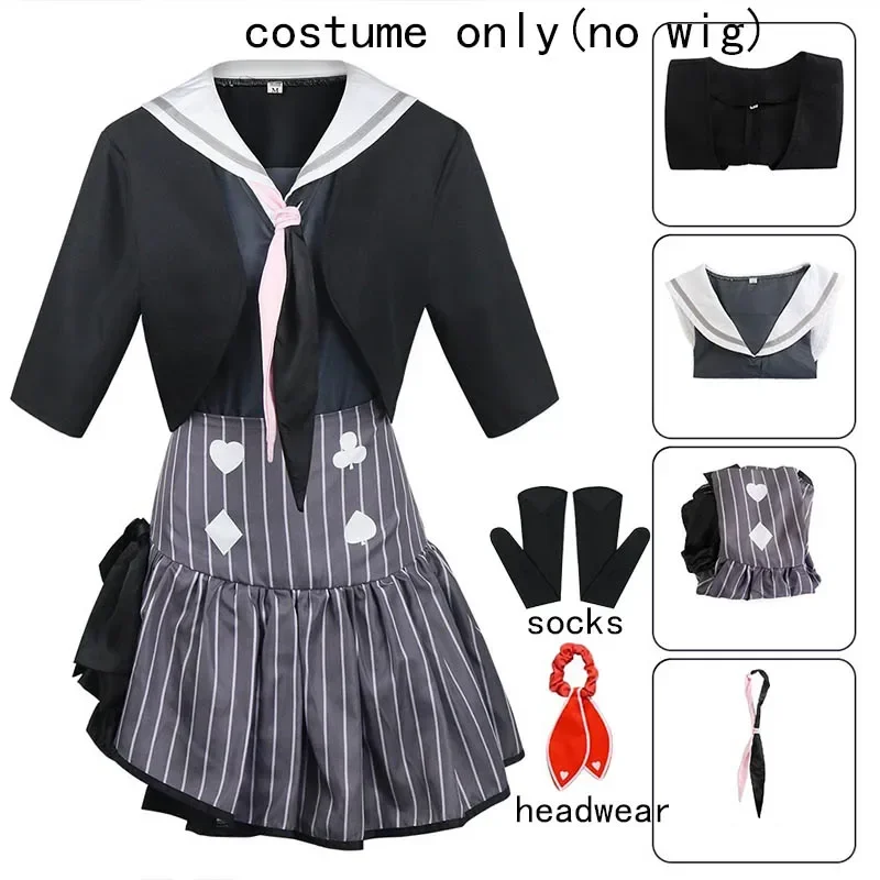 秋山瑞希コスプレ衣装、舞台衣装、ハロウィンユニフォーム、完全浸透セット