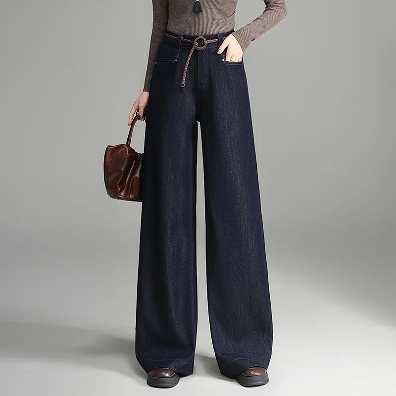 가을 신상 패션 우아한 인조 데님 와이드 레그 팬츠 여성용, 우아한 출퇴근용 하이웨이스트 슬림 다용도 스트레이트 팬츠