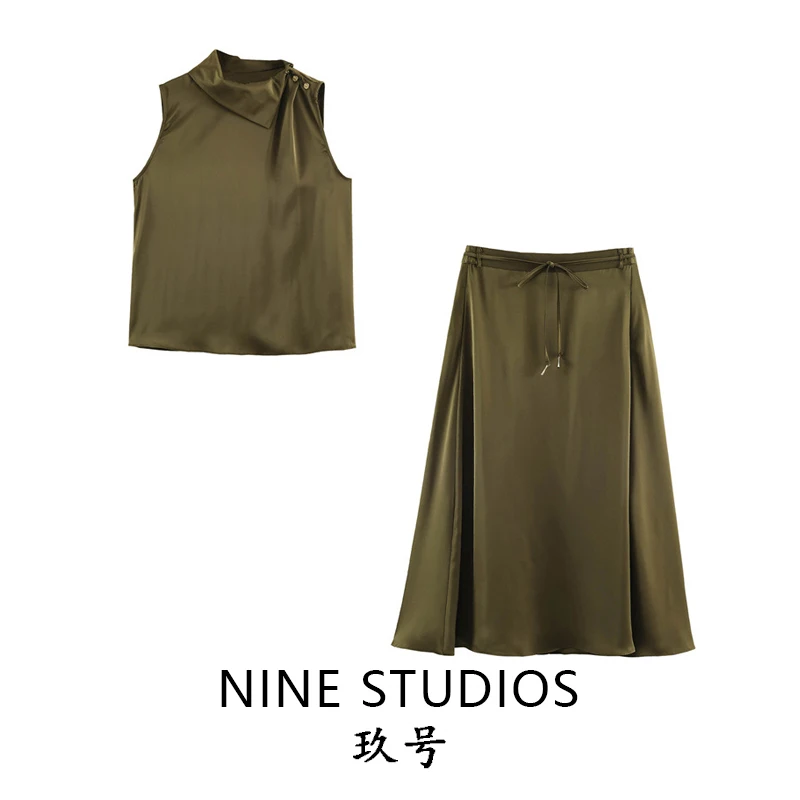 NINE ZAR Women's Sleeveless Vest Top with Belted Midi Skirt Fashion Set 7201625 8047625 Mid-Length Series Four Seasons