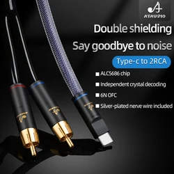 ATAUDIO HiFi USB Type-C to 2RCA Audio Cable High Quality OFC Type-C to 2RCA Male Plug Profesional HiFi Cable for Phone Speaker