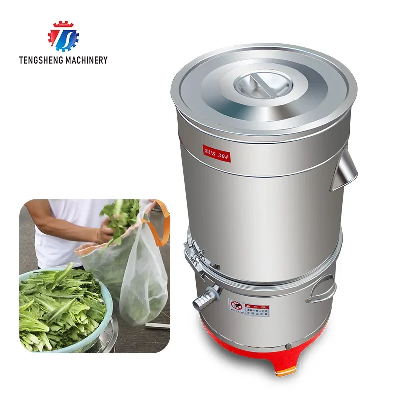 Soybean dregs fruit and vegetables deoiling machine stainless steel separation industrial dehydrator vegetable dryer source manu